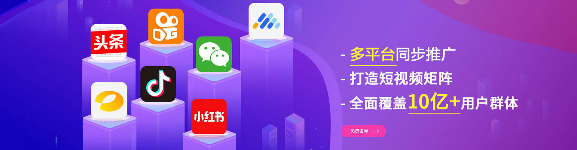 塔城谷歌sem