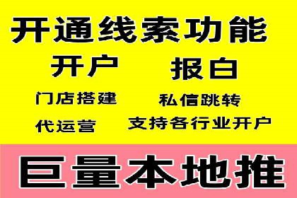 某SEM专员的广告创意与执行案例